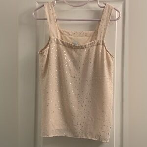 Chic Cream Sleeveless Women's Top